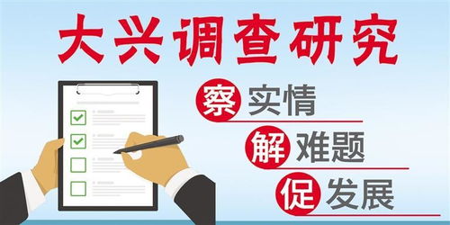 加快推進蘭州商貿服務型國家物流樞紐建設，我市舉辦商貿物流行業調查研究培訓會