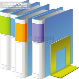 文化用品設(shè)計(jì) 小學(xué)生的學(xué)習(xí)助手