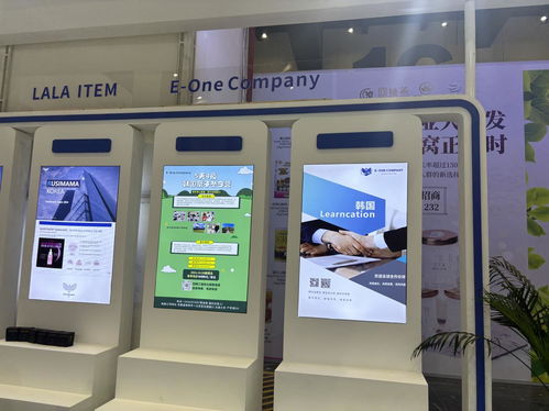 鄭州國際商品交易會盛大開幕，韓國e one company攜文化新風尚亮相